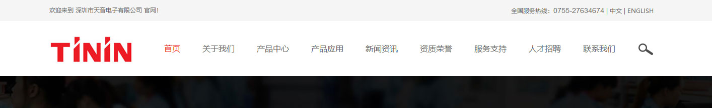 k8凯发网络网站案例