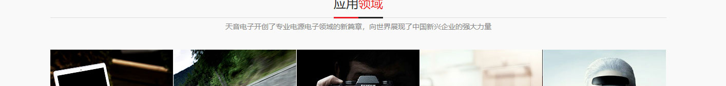 k8凯发网络网站案例