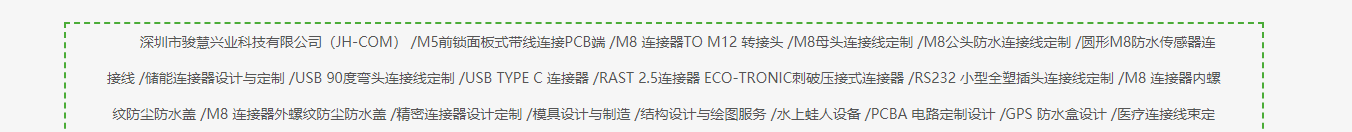 k8凯发网络网站案例