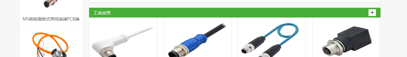 k8凯发网络网站案例