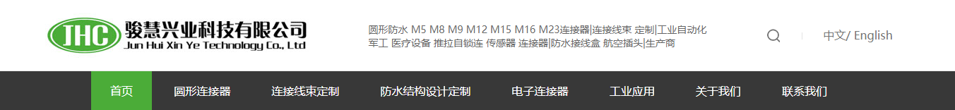 k8凯发网络网站案例