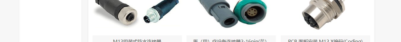 k8凯发网络网站案例