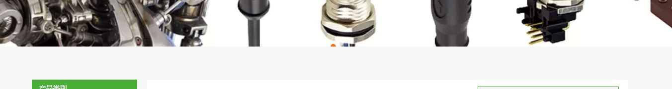 k8凯发网络网站案例