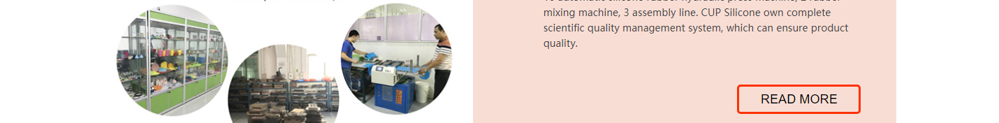 卡布硅胶网站设计效果图 k8凯发网络网站案例