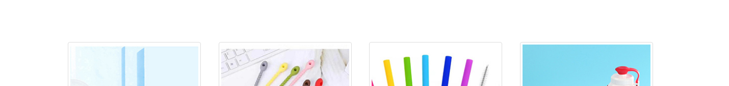 卡布硅胶网站设计效果图 k8凯发网络网站案例