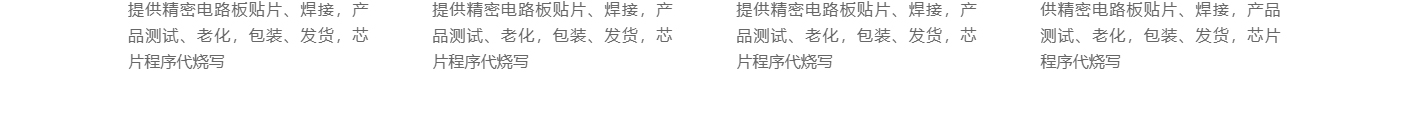 k8凯发网络网站案例