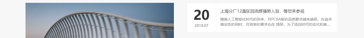 k8凯发网络网站案例