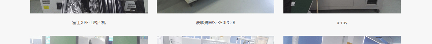 k8凯发网络网站案例