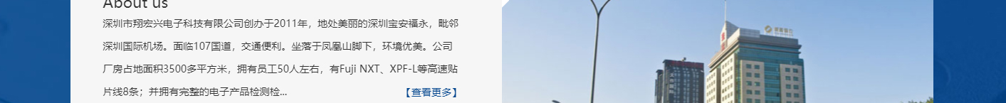 k8凯发网络网站案例