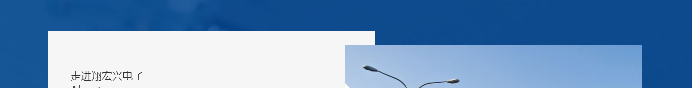 k8凯发网络网站案例