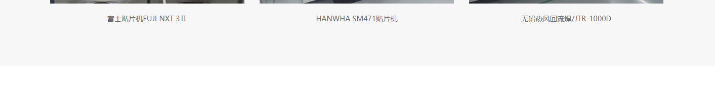 k8凯发网络网站案例