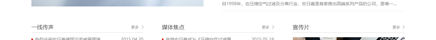 k8凯发网络网站案例