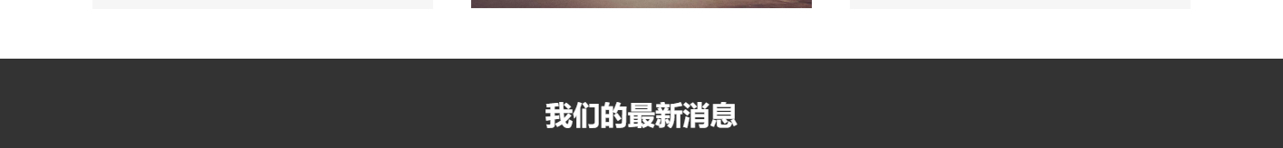 k8凯发网络网站案例