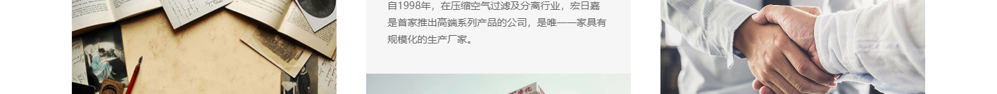 k8凯发网络网站案例