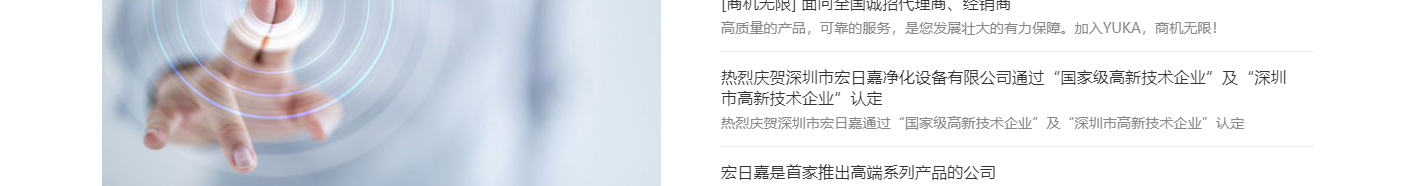 k8凯发网络网站案例