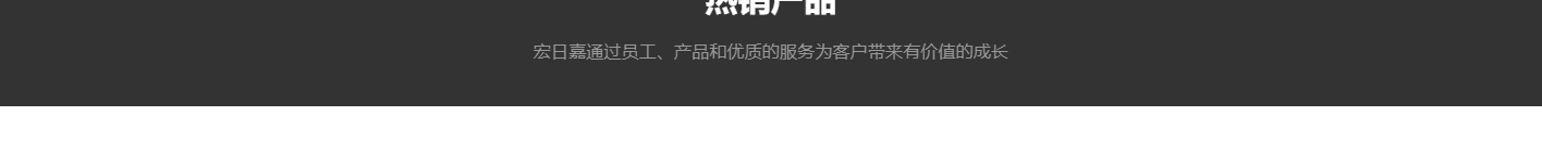 k8凯发网络网站案例