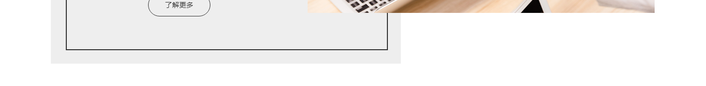 k8凯发网络网站案例