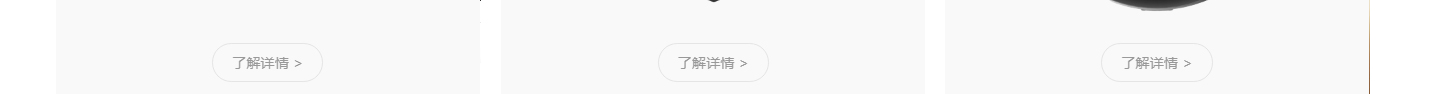 k8凯发网络网站案例