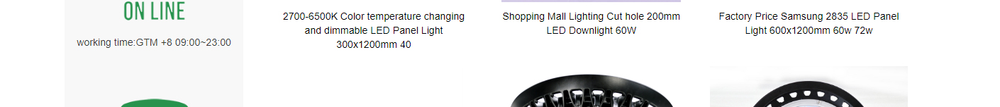 k8凯发网络网站案例