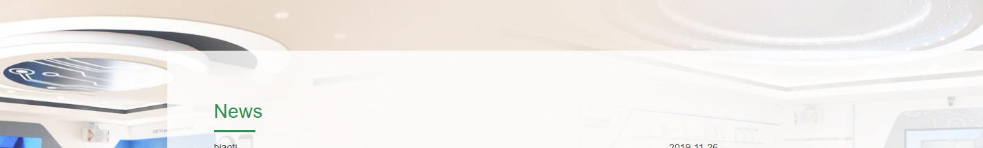 k8凯发网络网站案例