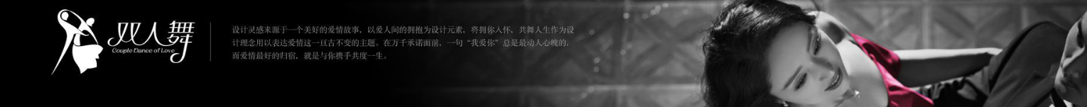 k8凯发网络网站案例