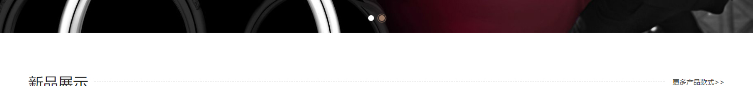 k8凯发网络网站案例