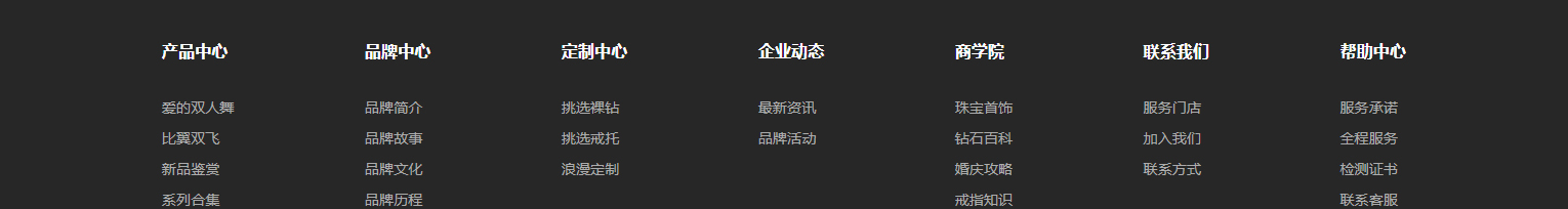 k8凯发网络网站案例