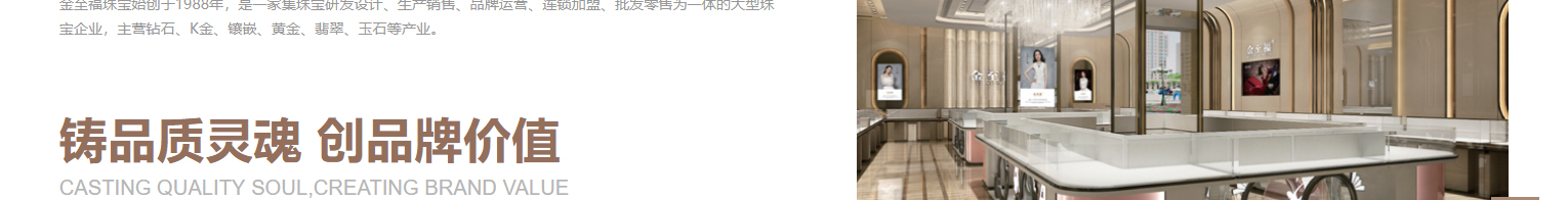 k8凯发网络网站案例