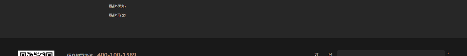 k8凯发网络网站案例