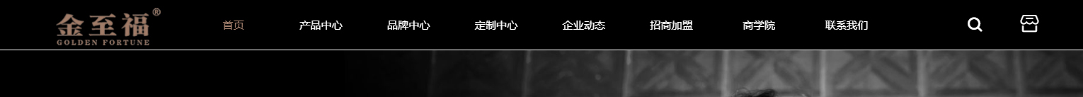 k8凯发网络网站案例