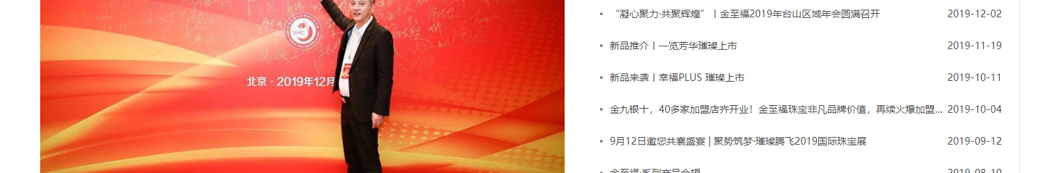 k8凯发网络网站案例