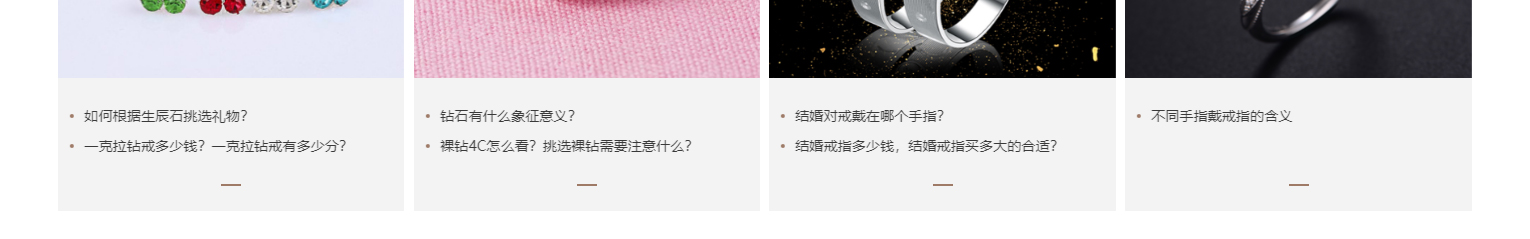 k8凯发网络网站案例