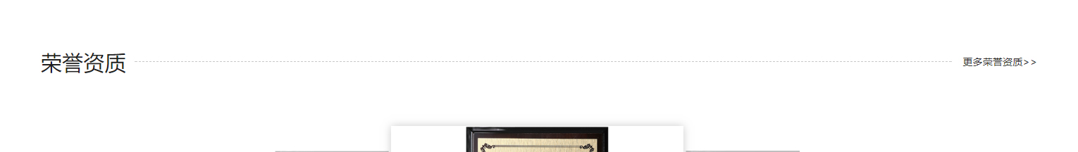 k8凯发网络网站案例