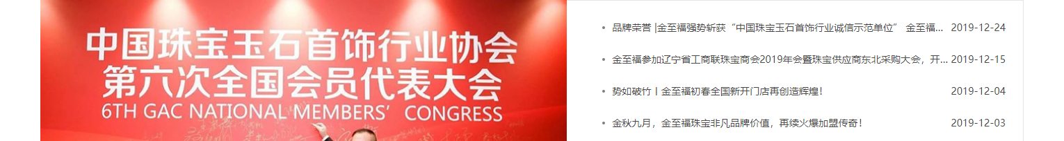 k8凯发网络网站案例