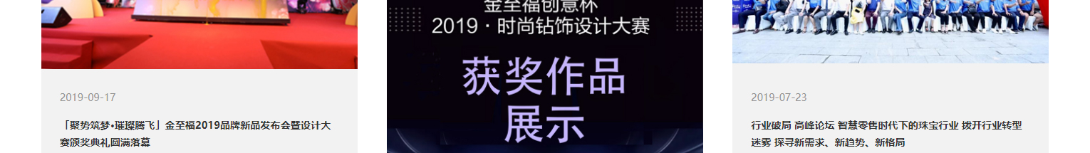 k8凯发网络网站案例