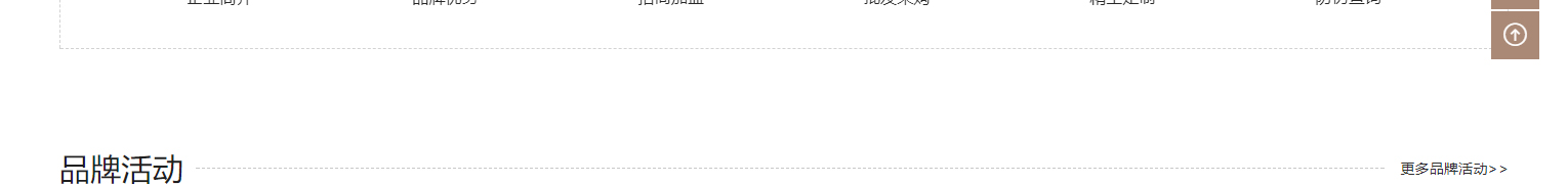 k8凯发网络网站案例