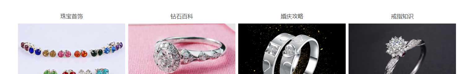 k8凯发网络网站案例