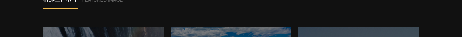 k8凯发网络网站案例