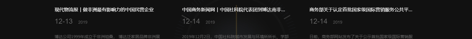k8凯发网络网站案例