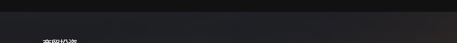 k8凯发网络网站案例