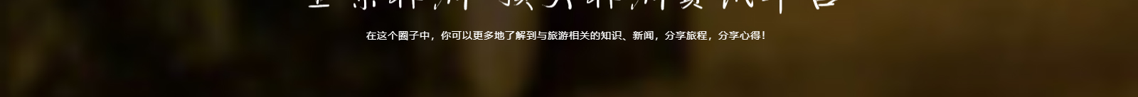 k8凯发网络网站案例