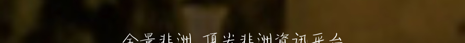 k8凯发网络网站案例