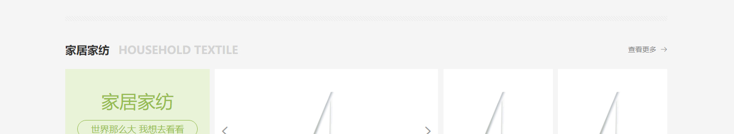 k8凯发网络网站案例