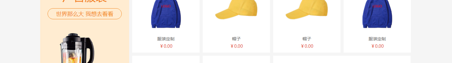 k8凯发网络网站案例