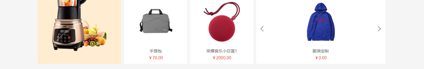 k8凯发网络网站案例