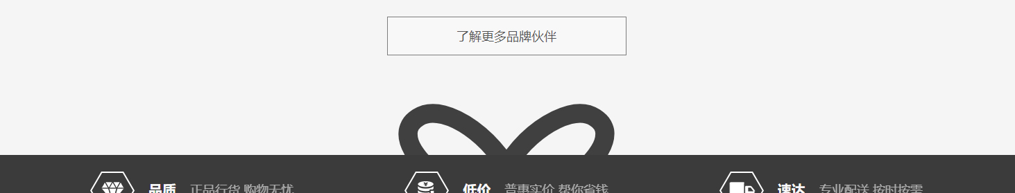 k8凯发网络网站案例