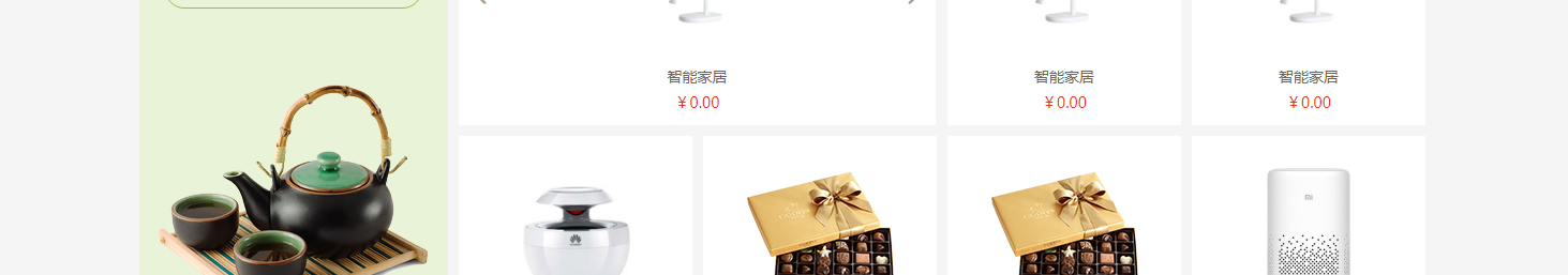 k8凯发网络网站案例