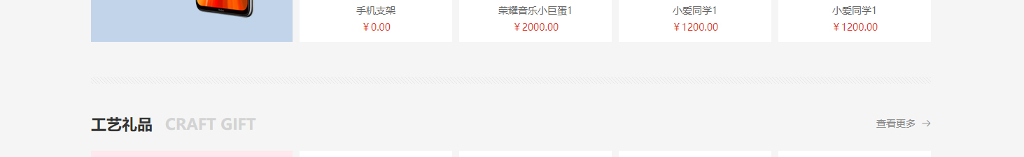 k8凯发网络网站案例