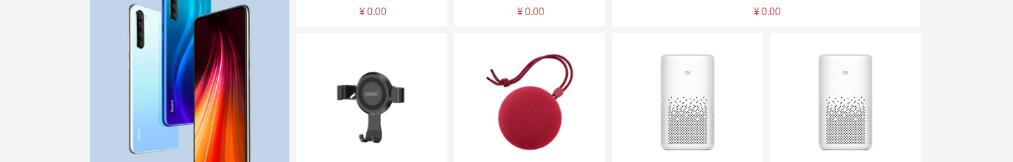 k8凯发网络网站案例