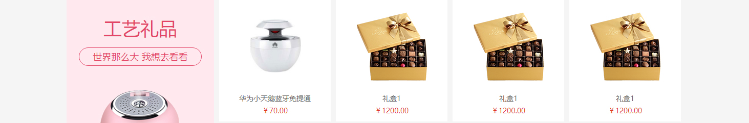 k8凯发网络网站案例